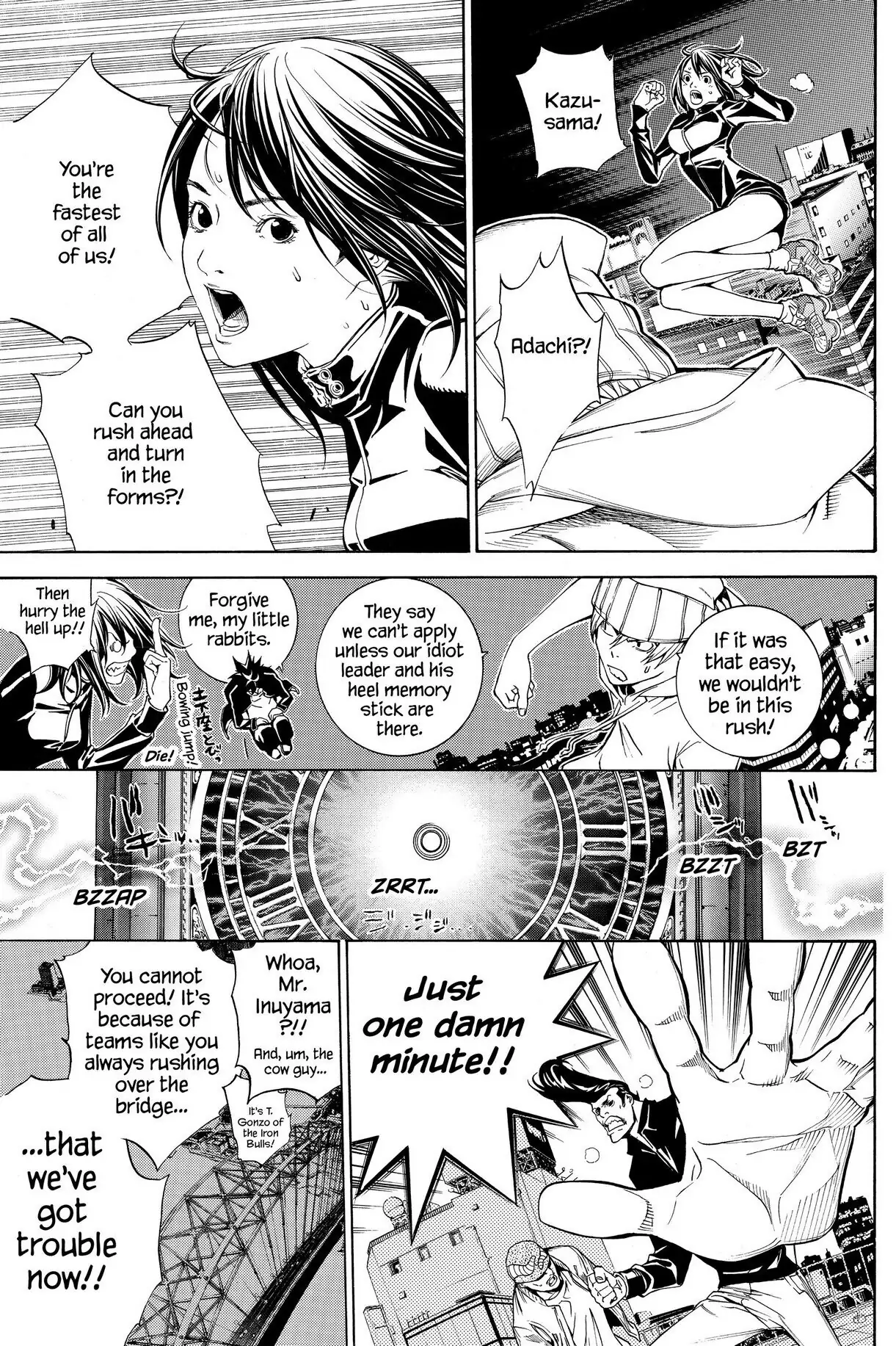 Air Gear Chapter 208 image 15